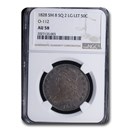 1828 Capped Bust Half Dollar AU-58 NGC (Sm 8 Sq 2 Lg Let) 1828 Capped Bust Half Dollar AU-58 NGC (Sm 8 Sq 2 Lg Let)
